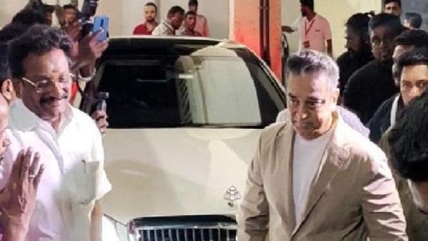 கமல் ஹாசன் பேச்சு 