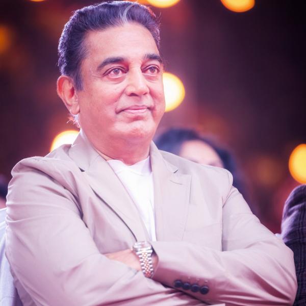 எங்கள் இருவருக்குள் இருக்கும் பந்தம் 