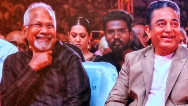 பொன்னியின் செல்வன் 2 ட்ரெய்லர் 