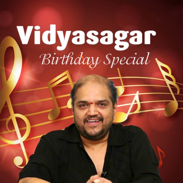 அலையாய் எழுந்து, விழும் வித்யாசாகர் 