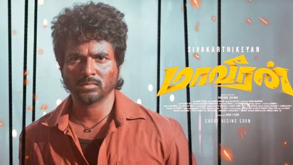  விரைவில் ரிலீஸ் தேதி