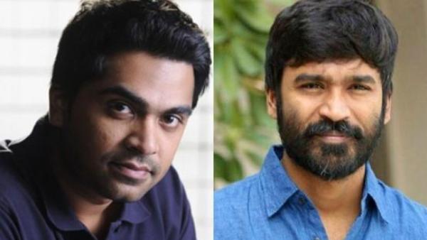 எதிரும் புதிருமான இருதுருவங்கள்