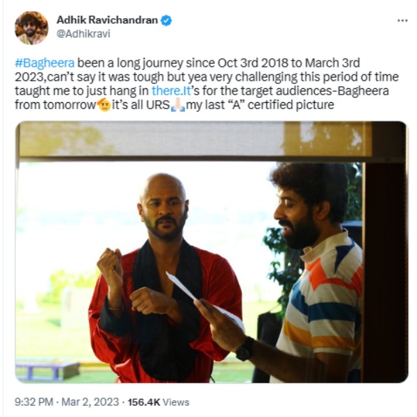 இதுதான் கடைசி ஏ படம் 