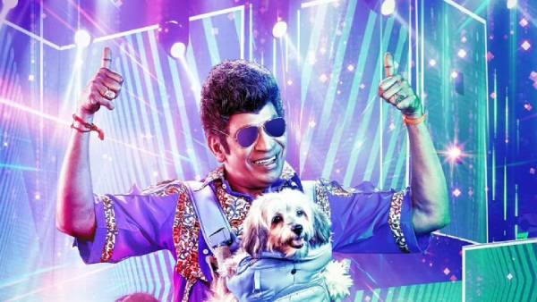 நாய்சேகர் ரிட்டன்ஸ்