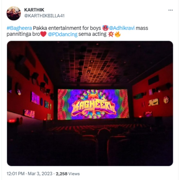 பக்கா என்டர்டெயின்மென்ட் ஃபார் பாய்ஸ் 