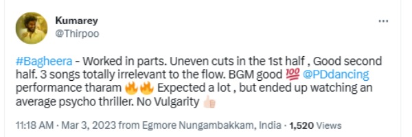 ரொம்ப ஆவரேஜ் 