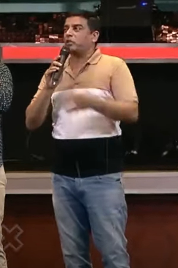  ட்ரெண்டான தில் ராஜூ வீடியோ