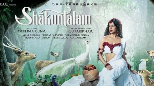 சாகுந்தலம் பட ரிலீஸ் 