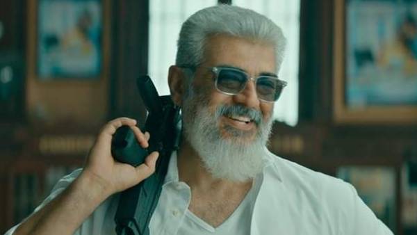 துணிவு தந்த வெற்றி 