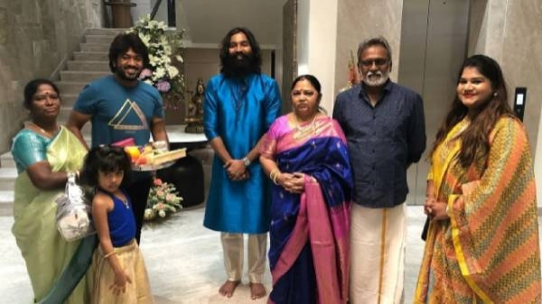 வீடு கட்டின யோகம் 