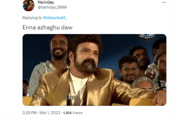 என்ன அழகு டா 