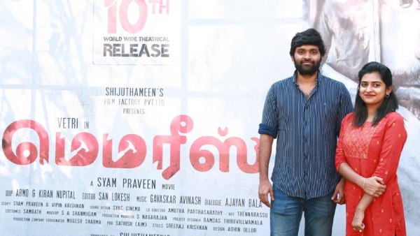 நாயகி பார்வதி அருண் பேசியதாவது… 