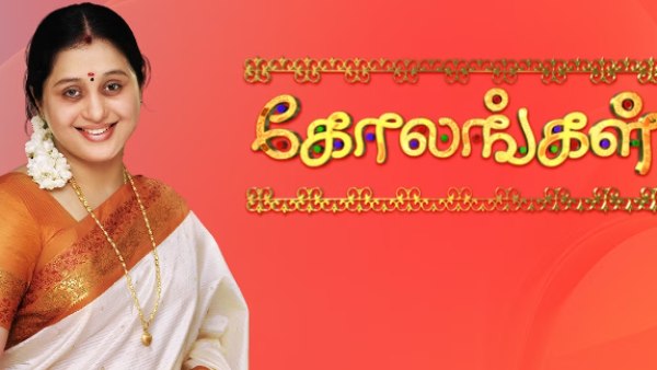 கோலங்கள் 2 குறித்து திருச்செல்வம் 