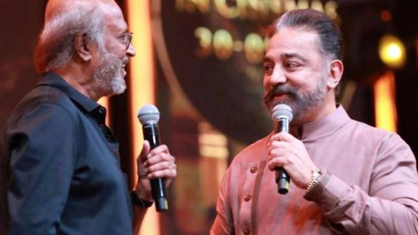 இந்த முறையும் 