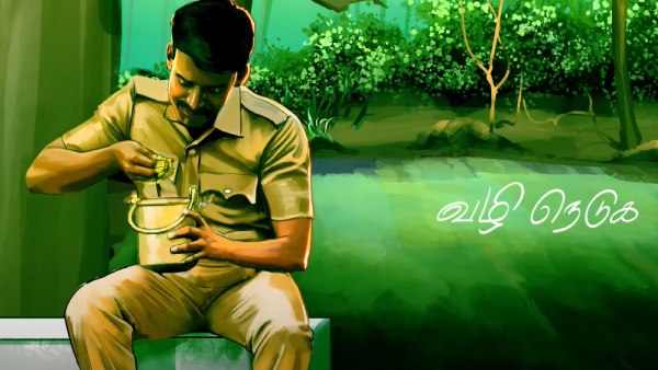 விடுதலை ஆடியோ மற்றும் ட்ரெய்லர் வெளியீடு 