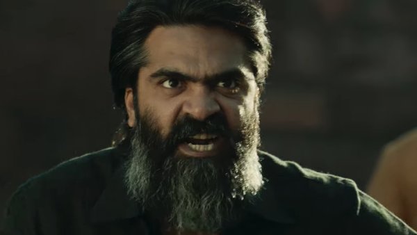 ட்ரெய்லர் வெளியீட்டு விழாவில் கெத்து காட்டிய சிம்பு 