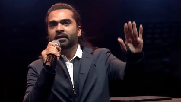 பத்து தல ட்ரெய்லர் வெளியீட்டு விழா 