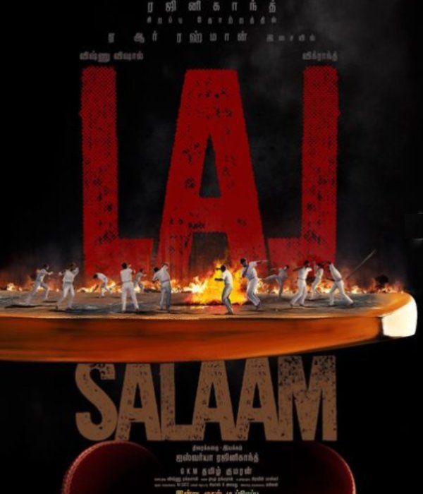 படப்பிடிப்பில் சலசலப்பு 