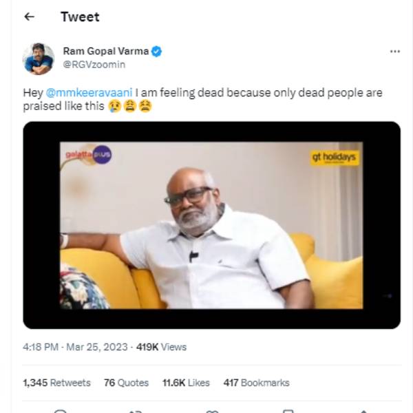 ராம் கோபால் வர்மாவின் பதில் 