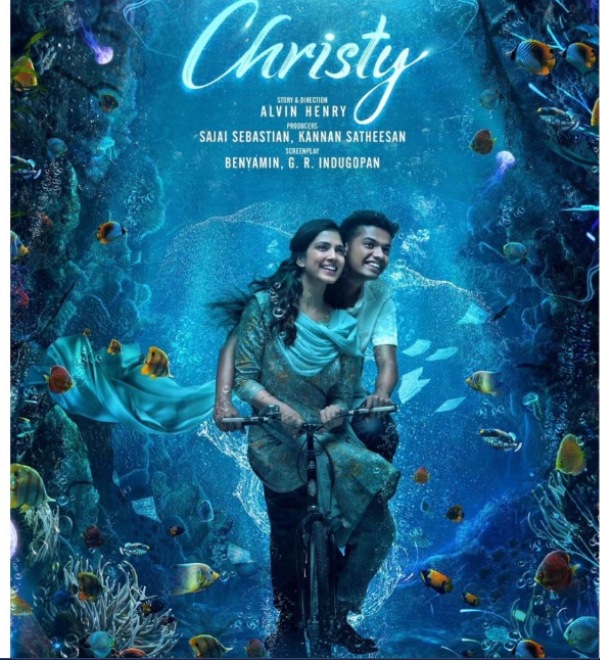 கிறிஸ்டி