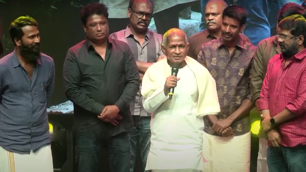 டென்ஷனான இளையராஜா