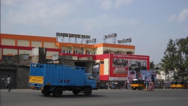 ரோகினி தியேட்டர்