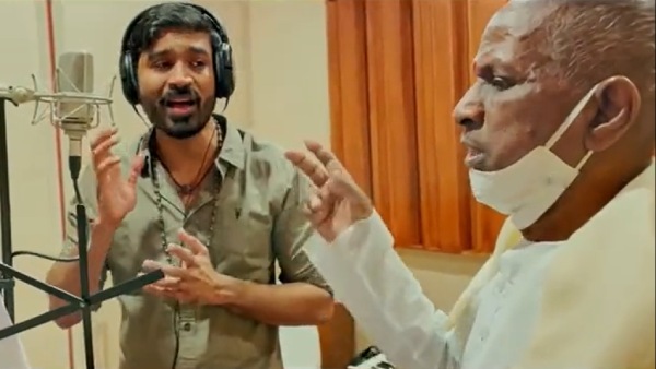 பாடல்களில் மனதை மயக்கிய ராஜா பாடல்களில் மனதை மயக்கிய ராஜா