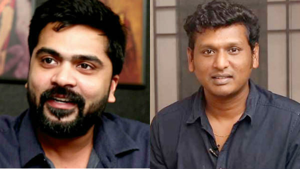  லோகேஷை பாராட்டிய சிம்பு