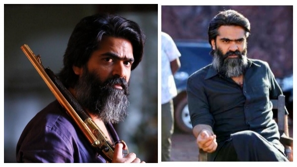 பத்து தல ஆடியோ லாஞ்ச் 