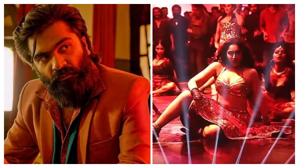 பத்து தல படத்தில் குத்தாட்டம் 