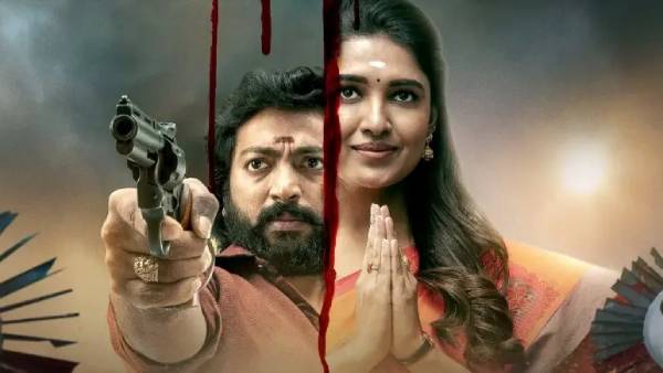 கொலைவெறியுடன்