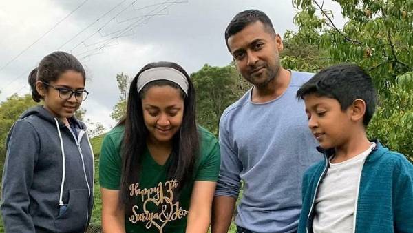 மாமியார் வீடு