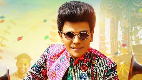 ரசிகர்கள் கொண்டாட்டம் ரசிகர்கள் கொண்டாட்டம்