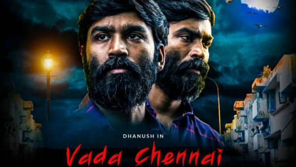 வட சென்னை 2 அப்டேட் வட சென்னை 2 அப்டேட்