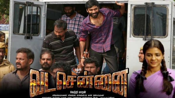 ரசிகர்களை மெர்சலாக்கிய வடசென்னை