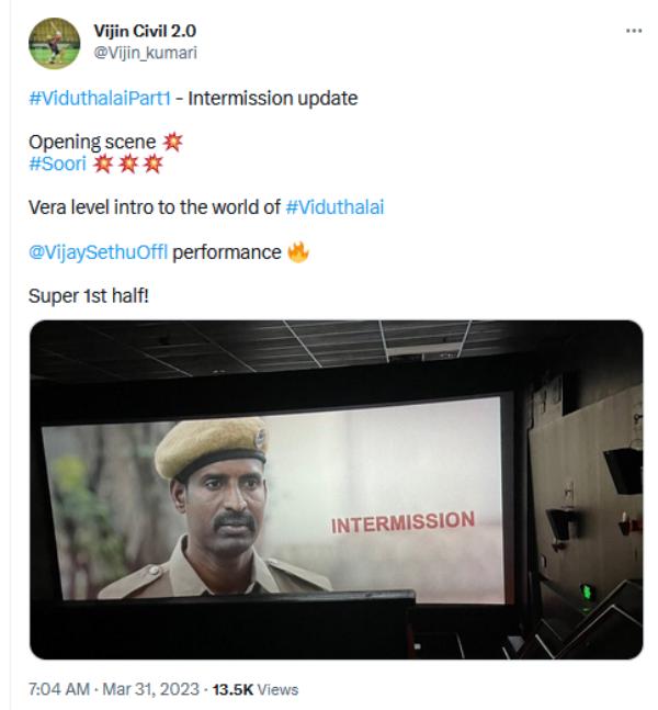 விஜய் சேதுபதியின் தரமா ஃபெர்பார்மன்ஸ் 