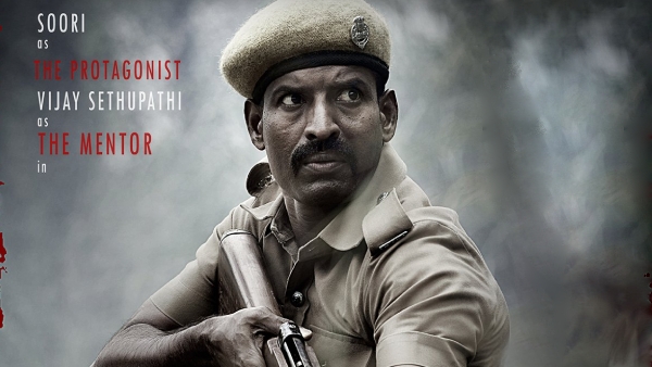 சூரியின் நடிப்பு பிரமாதம் சூரியின் நடிப்பு பிரமாதம்