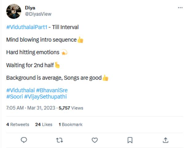 இளையராஜாவின் பின்னணி இசை சுமார்தான் 