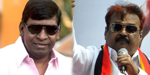 பிரச்னை எங்கிருந்து ஆரம்பித்தது? 