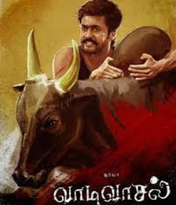 வெற்றிமாறன் இயக்கத்தில் வாடிவாசல் 