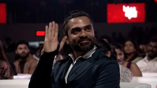 எனது ஆன்மீக குரு சிம்பு