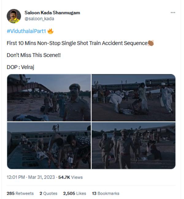 சிங்கிள் ஷாட்டில் ரயில் விபத்து 