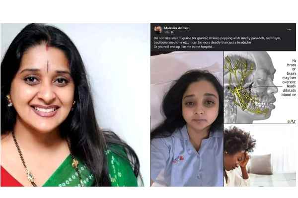 KGF2 Actress Malavika avinash hospitalized for this reason 