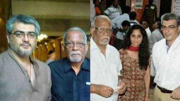 தூய மனம் கொண்டவர் தூய மனம் கொண்டவர்