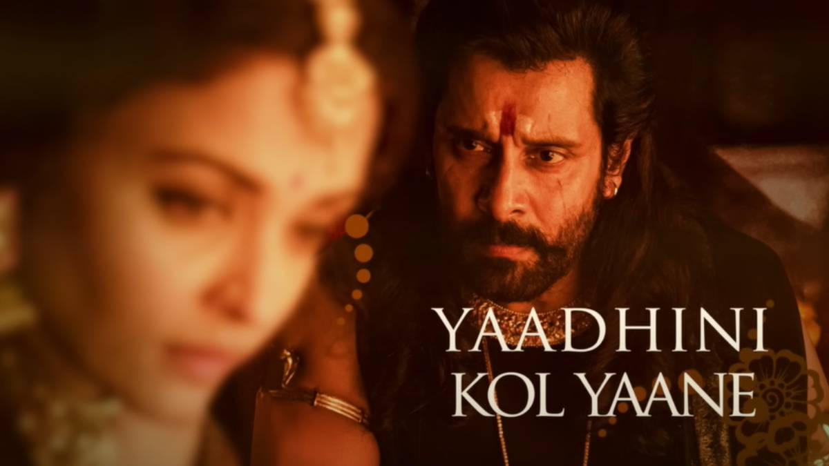  Chinnanjiru Nilave Sonsgs one minute video is out now 