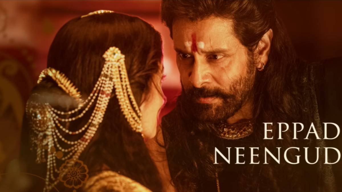  Chinnanjiru Nilave Sonsgs one minute video is out now 