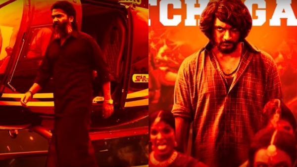  முதல் வாரம் பாக்ஸ் ஆபிஸ் 