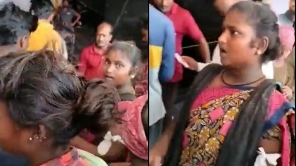 அனுமதி மறுப்பு 