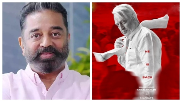 Kamal Haasan gives mass look at Taiwan restaurant and this hollywood star also joined Indian 2 Kamal Haasan gives mass look at Taiwan restaurant and this hollywood star also joined Indian 2