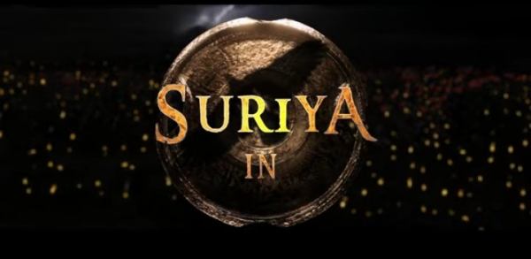 Suriya 42 Kanguva title meaning and netiznes trolls 